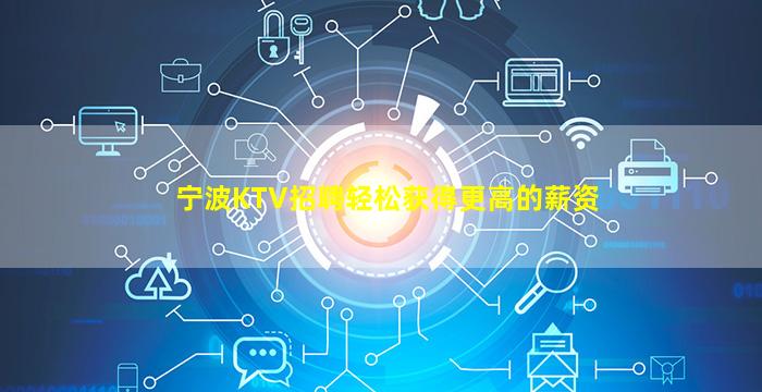 那曲酒吧招聘